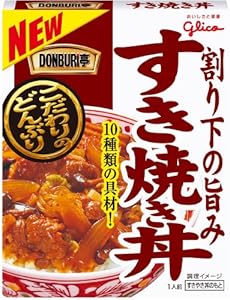 グリコ DONBURI亭 すき焼き丼 200g×10個
