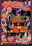 Curse of Aztec Mummy & Robot Vs Aztec Mummy [DVD] [1957] [Region 1] [US Import] [NTSC]