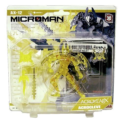 Childrens Toyshop  Toys : Microman Acroyear X Acrocleve Action Figure