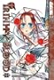 Trinity Blood, Vol. 3 (v. 3)