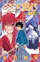 Rurouni Kenshin Vol. 24 (Rurouni Kenshin) (in Japanese)