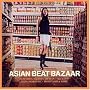 Asian Beat Bazaar
