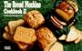 The Bread Machine Cookbook II (Nitty Gritty Cookbooks)