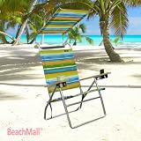 Deluxe 4 position Aluminum Beach Chair w/ Canopy