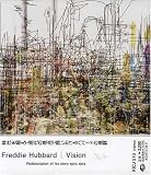 Vision��Redescription of his story1970-1974