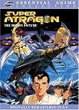 Super Atragon 1: Essential Anime