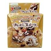 デビカ　カンタンに作れる！　スイーツクラフトの初心者キット　クラフトネンド　ハッピースィーツ　チョコレート