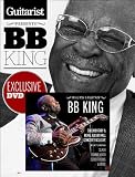 Guitarist Presents BB King [DVD]