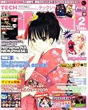 TECH GIAN (テックジャイアン) 2008年 02月号 [雑誌]