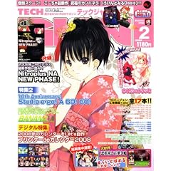 TECH GIAN (�e�b�N�W���C�A��) 2008�N 02���� [�G��]
