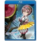 宇宙をかける少女 Volume 7 [Blu-ray]
