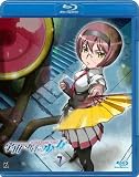 宇宙をかける少女 Volume 7 [Blu-ray]