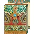 Bejeweled Paisley Brooch Magnetic Closure Mini Notepad