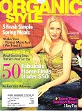 Kirsty Hume Cover Organic Syle Magazine April 2005 - Fresh Thinking. Fresh Living.