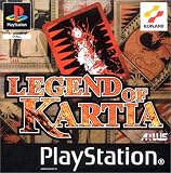 Revue Konami  / Legend Of Kartia