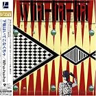 Get a Wo Haite Konakucha by Wha Ha Ha