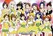 アイドルマスター 300ピース アイドルマスター きらめく舞台へ 83-031