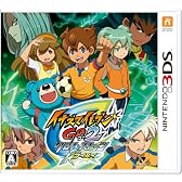 イナズマイレブンGO2 クロノ・ストーン ライメイ 特典 「剣城京介&白竜」ペアキャラストラップ付き
