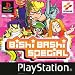Bishi Bashi Special