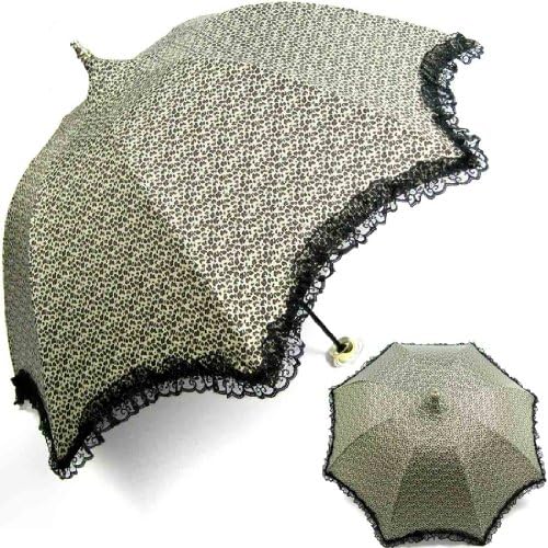 kilofly Pagoda Folding UPF 40+ Parasol Umbrella, Black Lace Trimming, Leopard