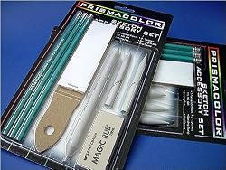 Prismacolor Sketch Accessory Set sketch set
