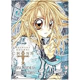 Arina Tanemura Illustrations - Shinshi Doumei Cross - Allianz der Gentlemen: Artbookvon "Arina Tanemura"