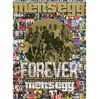 men's egg 表紙画像