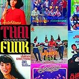 Vol. 1-Thai Funk: Zudrangma [Analog]