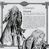 Castlevania: Symphony of the Night