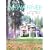 The Ahwahnee: Yosemite's Grand Hotel