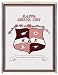 Kappa Delta Chi Throw