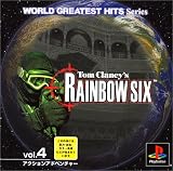 WORLD GREATEST HITS Series Rainbow SIX