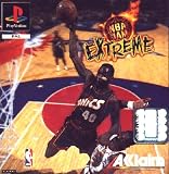 NBA Jam Extreme (PS)