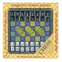 Magnetic Chess Celtic Motif Small