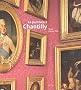 La peinture � Chantilly : Chefs-d'oeuvre du mus�e Cond�