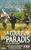 Revue TF1 Vidéo  / La Couleur du paradis