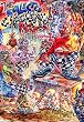 Checkered Demon Anthology Vol. 1