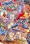 The Collected Checkered Demon: Volume One