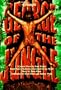 Disney's George of the Jungle: A Junior Novel