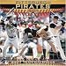 Search : Pittsburgh Pirates 2007 Calendar