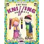 Kids' Easy Knitting Projects (Quick Starts for Kids)
