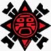 Mayan Sun Auto Glass Sticker