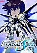Gundam Seed Vol. 07
