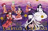 劇場版 蒼き鋼のアルペジオ ‐アルス・ノヴァ‐ Cadenza <初回生産限定特装版BD>