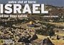 Isra�l et les lieux saints : Entre ciel et terre