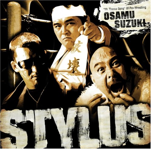 STYLUS