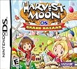 Harvest Moon Grand Bazaar (DS ͢���ǡ����ơ�