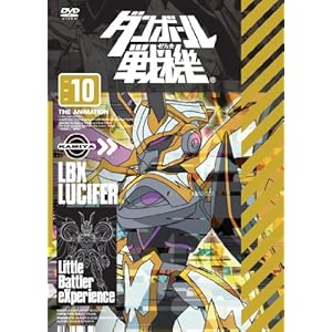 �_���{�[����@�@��10�� [DVD]