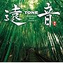 Tone