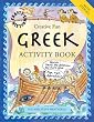 Greek Activity Book (Crafty History)